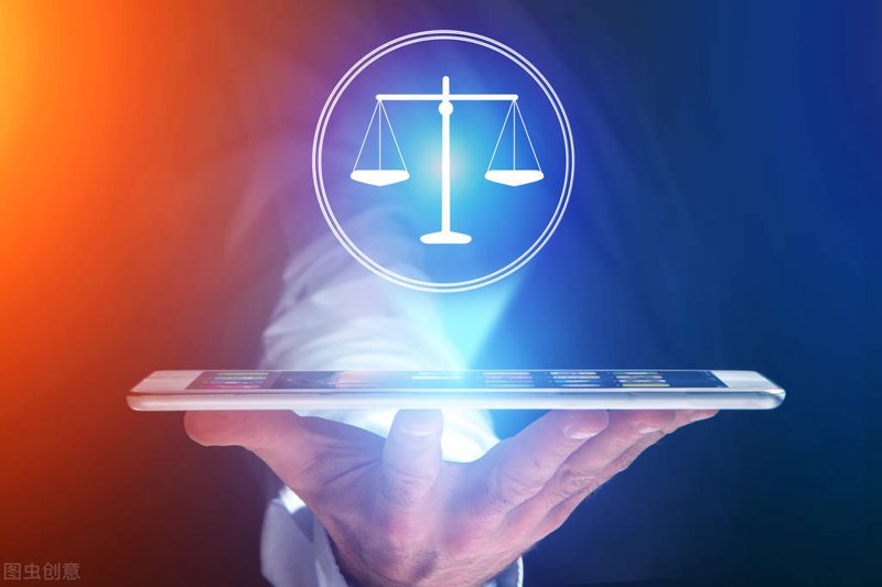 刑事辩护咨询